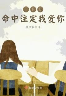一粒星尘