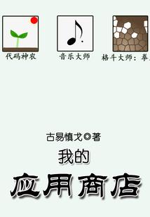冷漠邪王宠上妻
