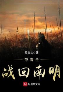 幻君旅