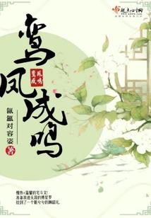 那年，我和他
