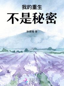 相恋高中