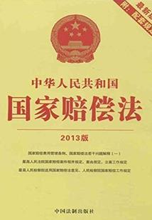 纯粹是为了爱情