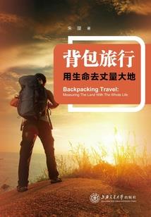 我的废材逆袭过程