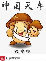 佛珠——男人的担当