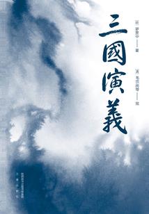 N次