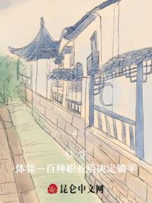 逐日纪
