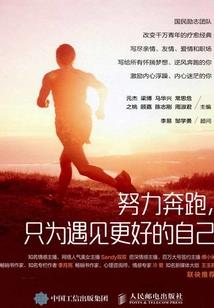 明化