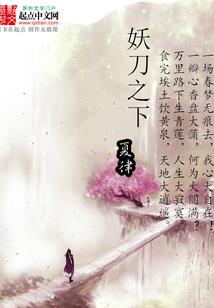 我的培训基地