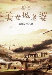 开局被锁级的异世生活录