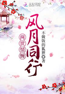 西米露的日记