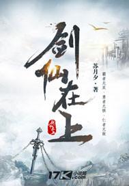 老板