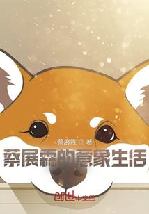 无限，战斗个没完没了