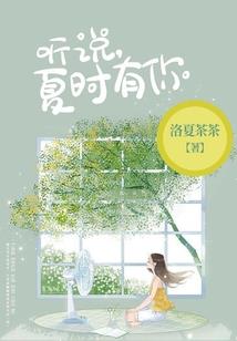 迁离地球之地球往事