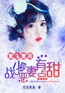 全时空特急快递