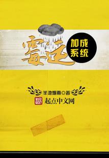 吞仙吸星诀