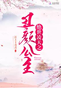 青春有几种颜色