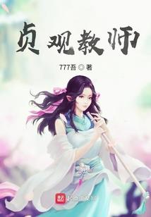 朱冰变脸