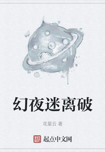 沧桑志