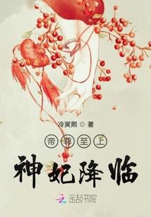 放肆青春何谈爱