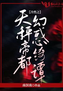 再次封门