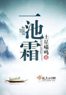 走四方