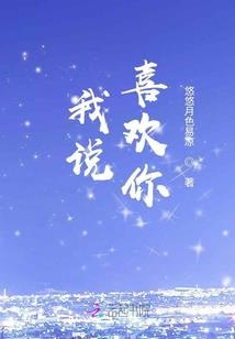 一剑断昆仑