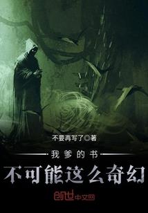 虚无里的真相