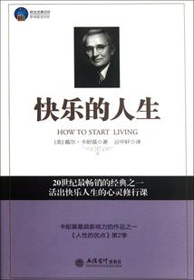 上神大人又怠惰了