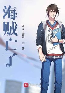 三世无缘