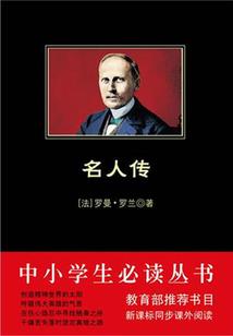 斗罗：我能召唤万界