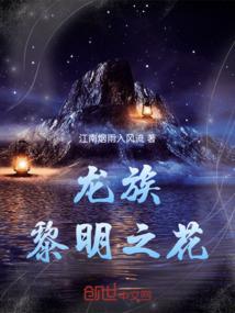 鬼王绝宠：逆天废材妃