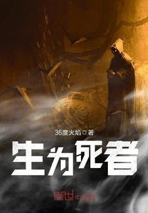 人在三国，横扫诸天