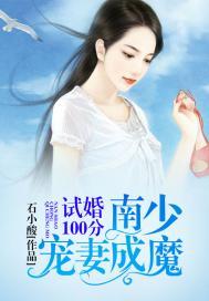 火影战役系统
