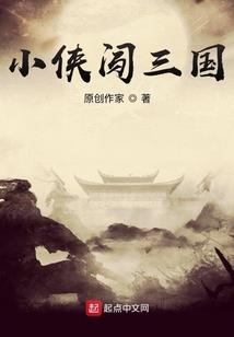 诸天神主唯我独尊