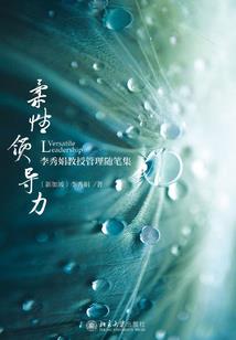 我对于你一无所知