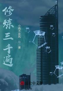 一世浮生