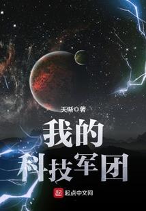 代号R