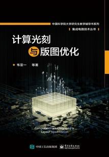 明星地下恋情