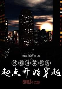 皇后娘娘请饶命