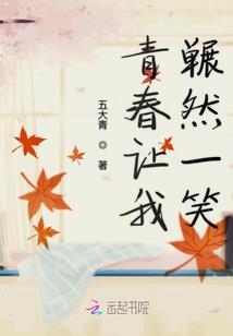 穿越冷宫皇后