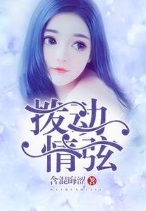 穿成NPC后不贴贴就会挂