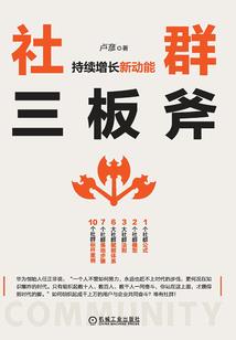 听叶落，等你来