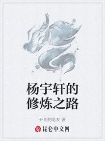 纯洁的，爱恋