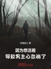 情路何归