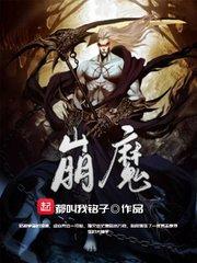 萌妃驾到之楚楚动人