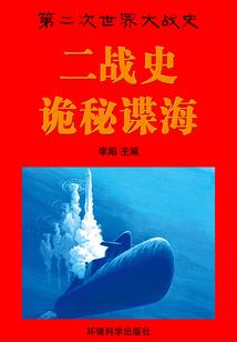 为盘古正名