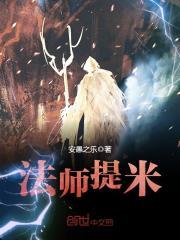 竹马赖青梅：傲娇追妻路
