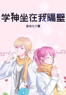 御雷诀