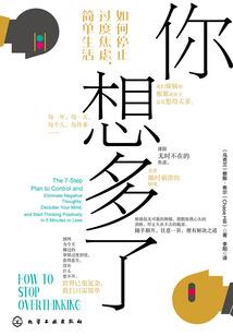 狂妃之吃完不许赖