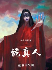 让你讲笑话，你现场讲活着